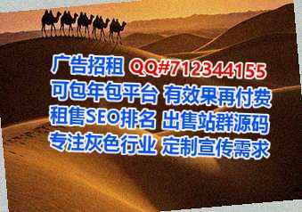 官渡借卵子房地产门市部